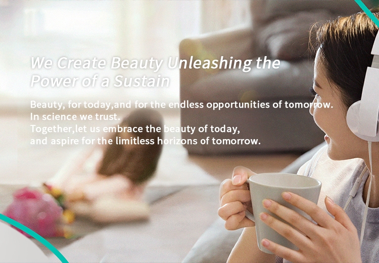 细腻化学 绿色生涯